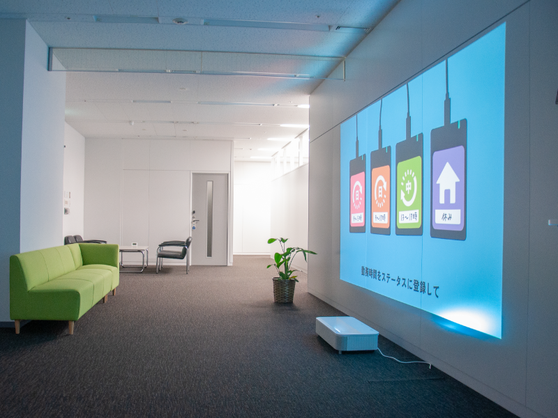 オフィスの様子 エントランス